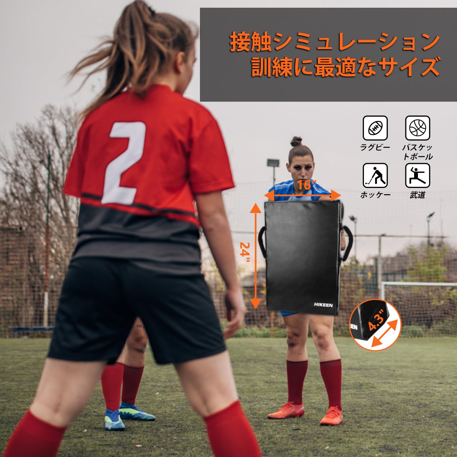 Hikeen サッカー用ブロッキングパッド トレーニング用品 サッカー用高密度ソ Amazon | Hikeen サッカー用ブロッキングパッド トレーニング用品